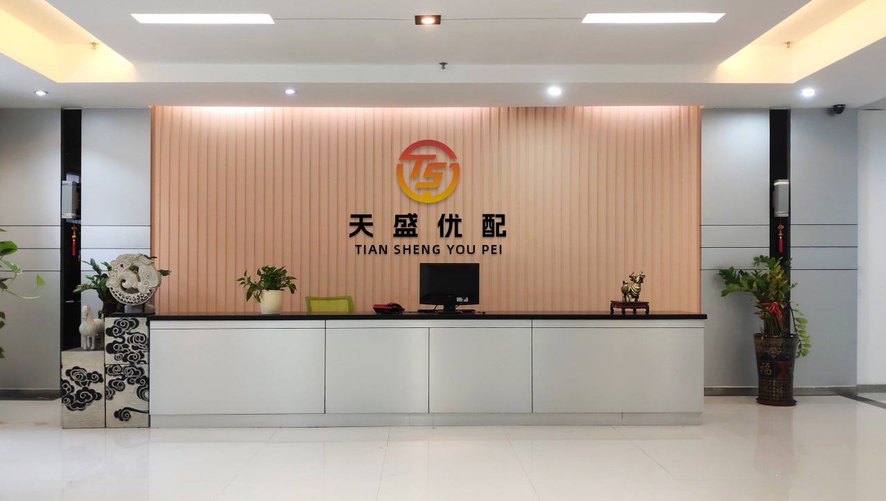 深资管 山姆奥特曼预言AI明年将获得“全新洞见”